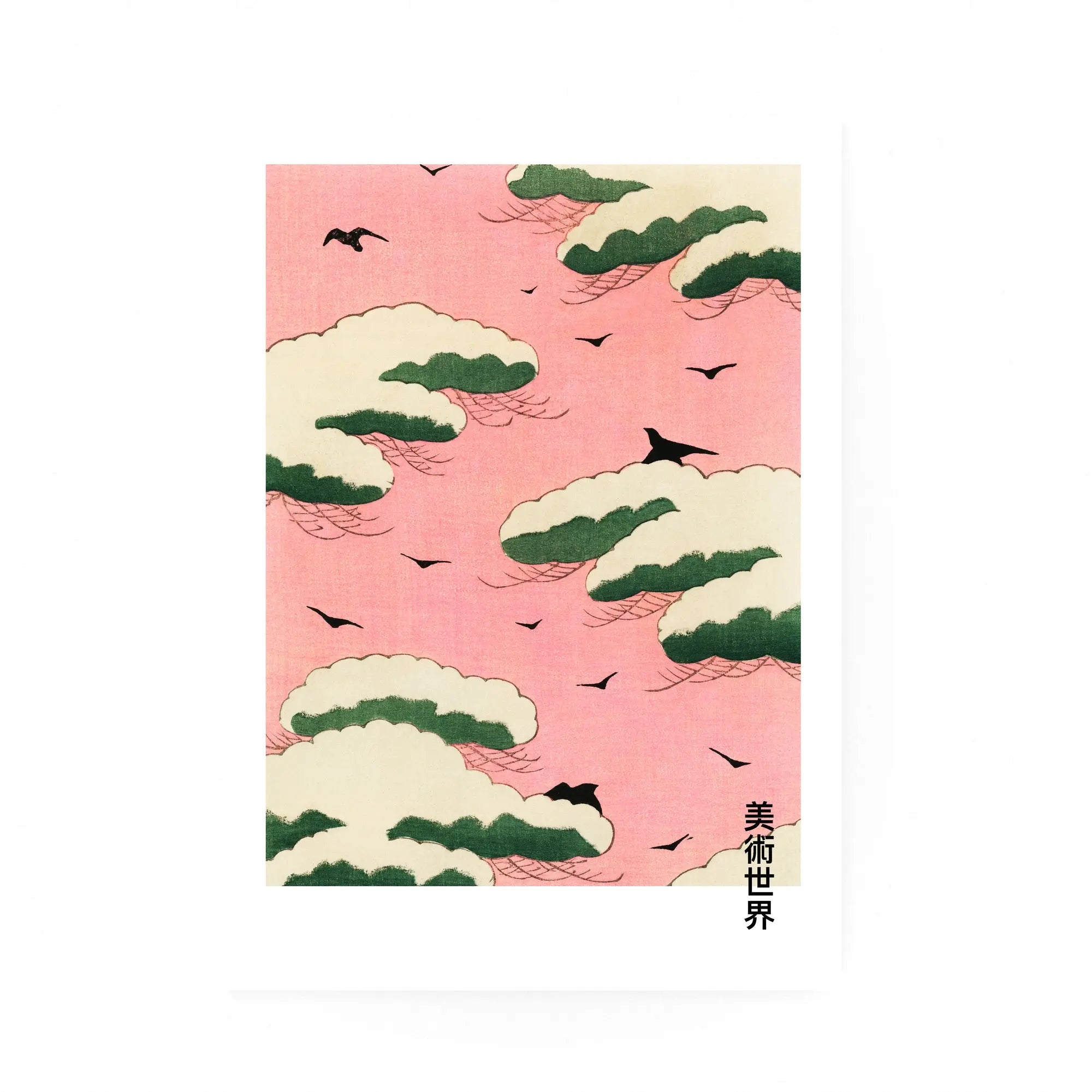 Minimal Pink Japanese Print