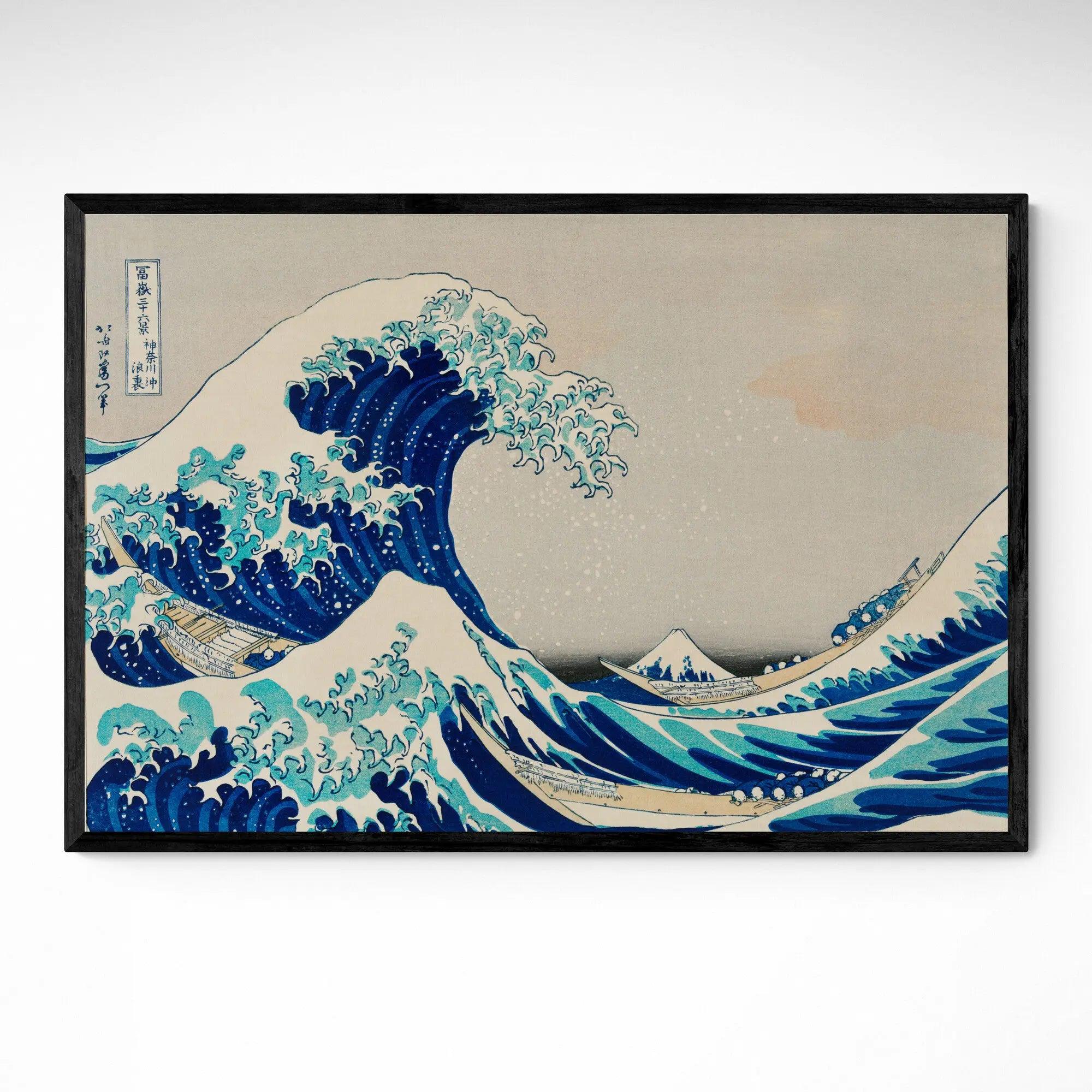 The Great Wave Off Kanagawa by Katsushika Hokusai
