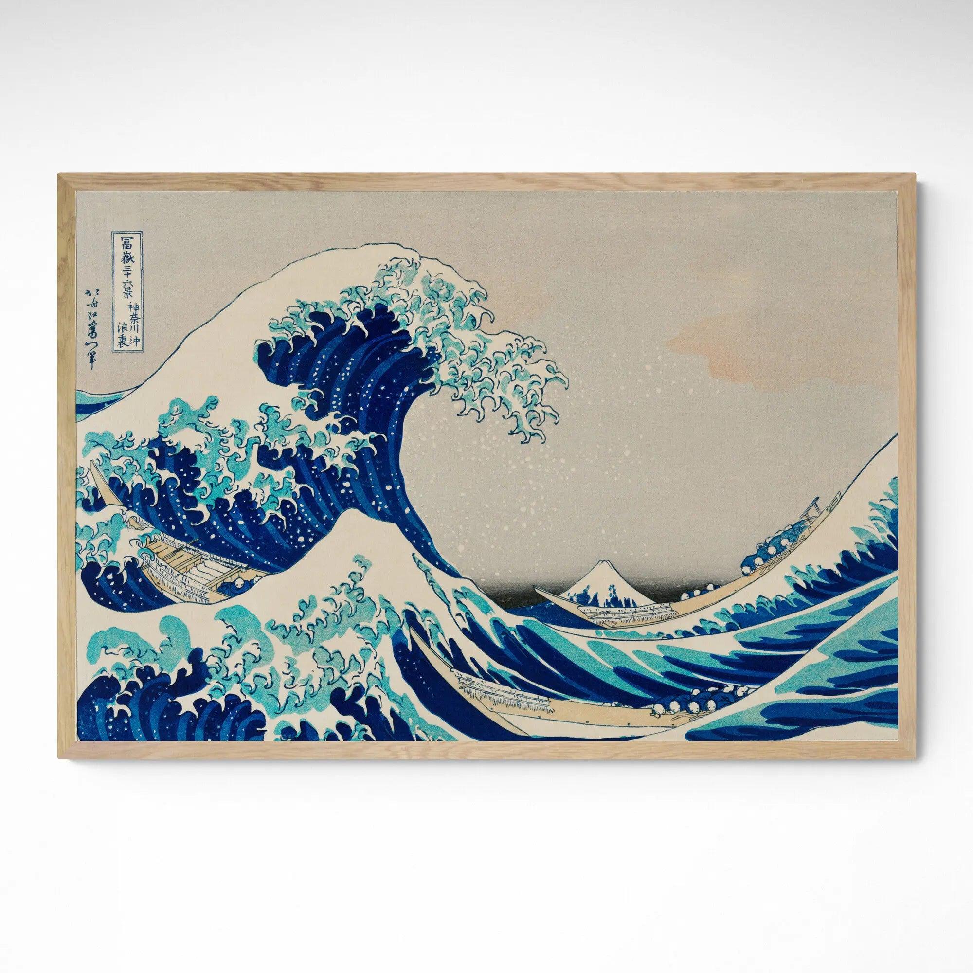 The Great Wave Off Kanagawa by Katsushika Hokusai