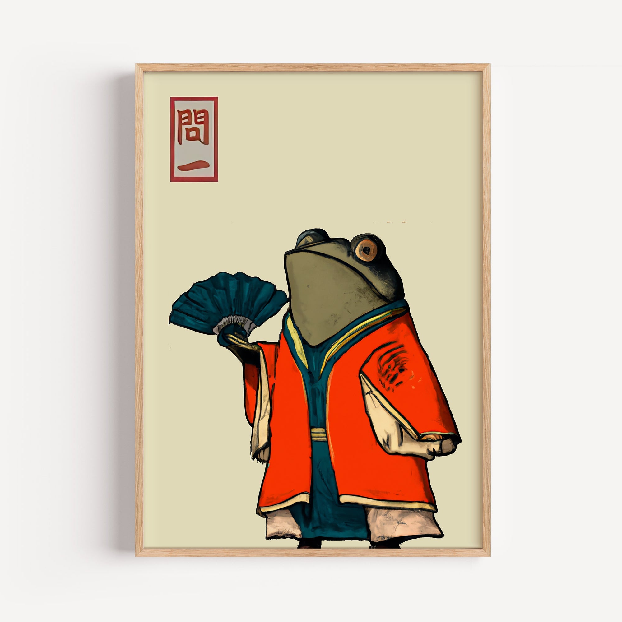 Vintage Japanese Frog