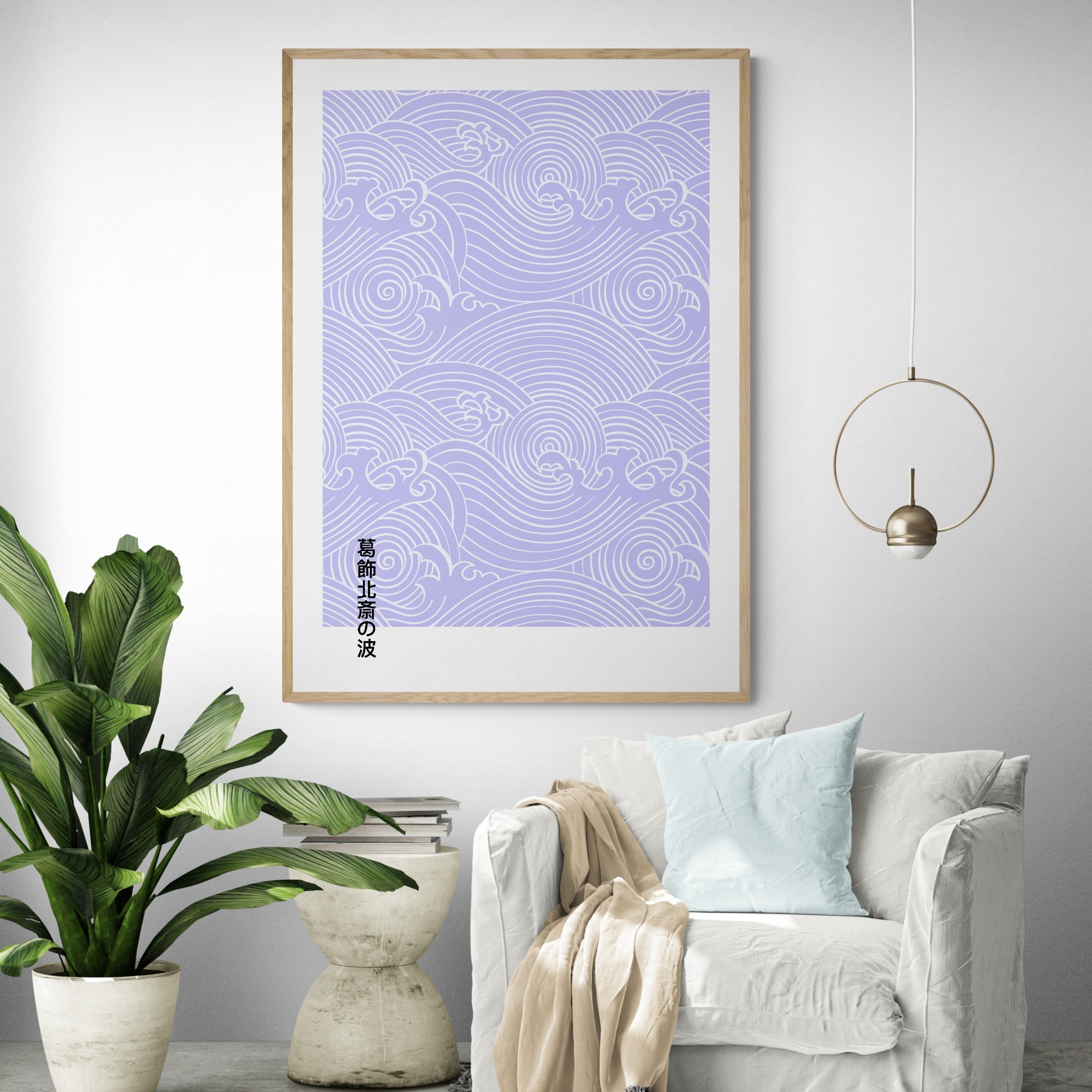 Purple Waves by Hokusai