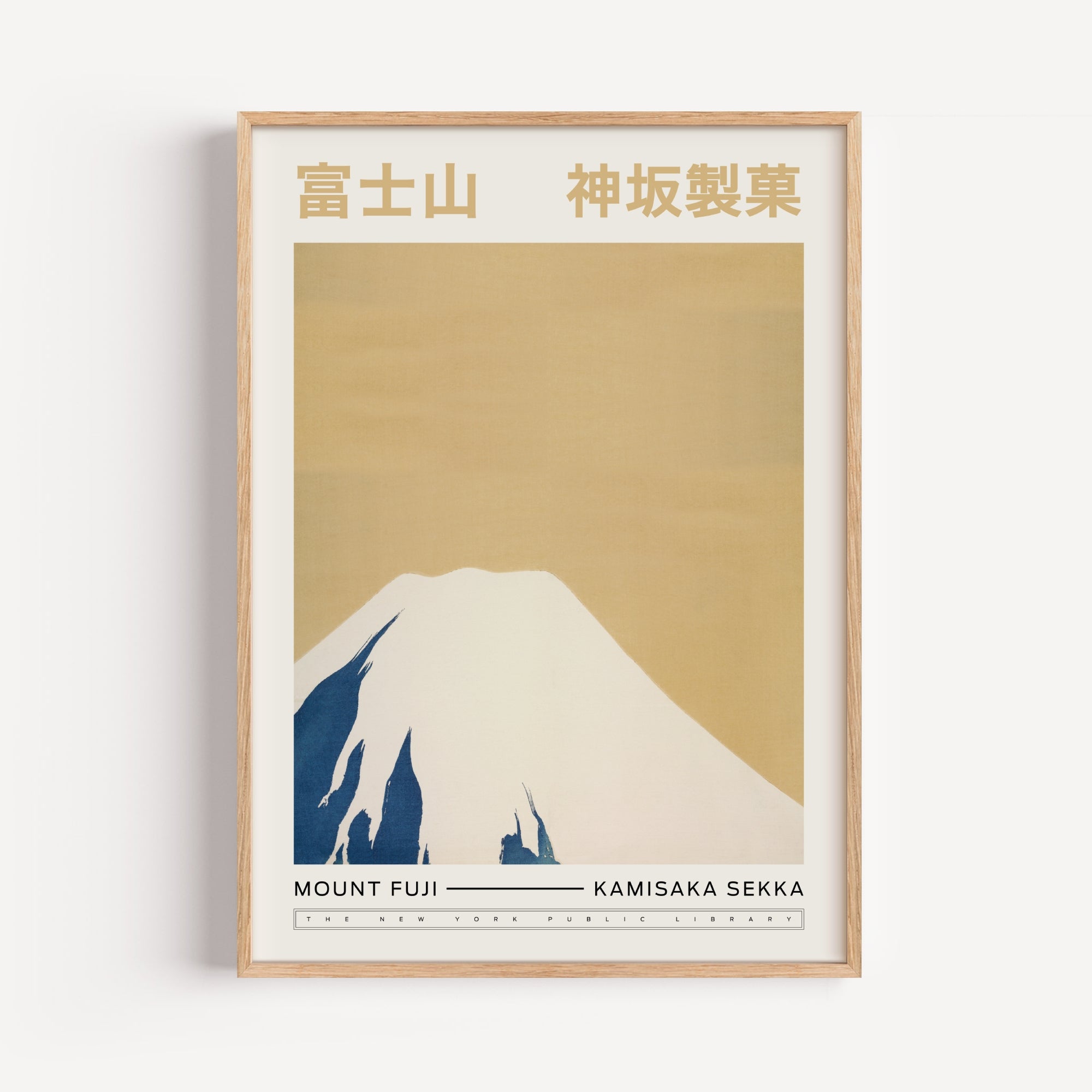 Mount Fuji By Kamisaka Sekka