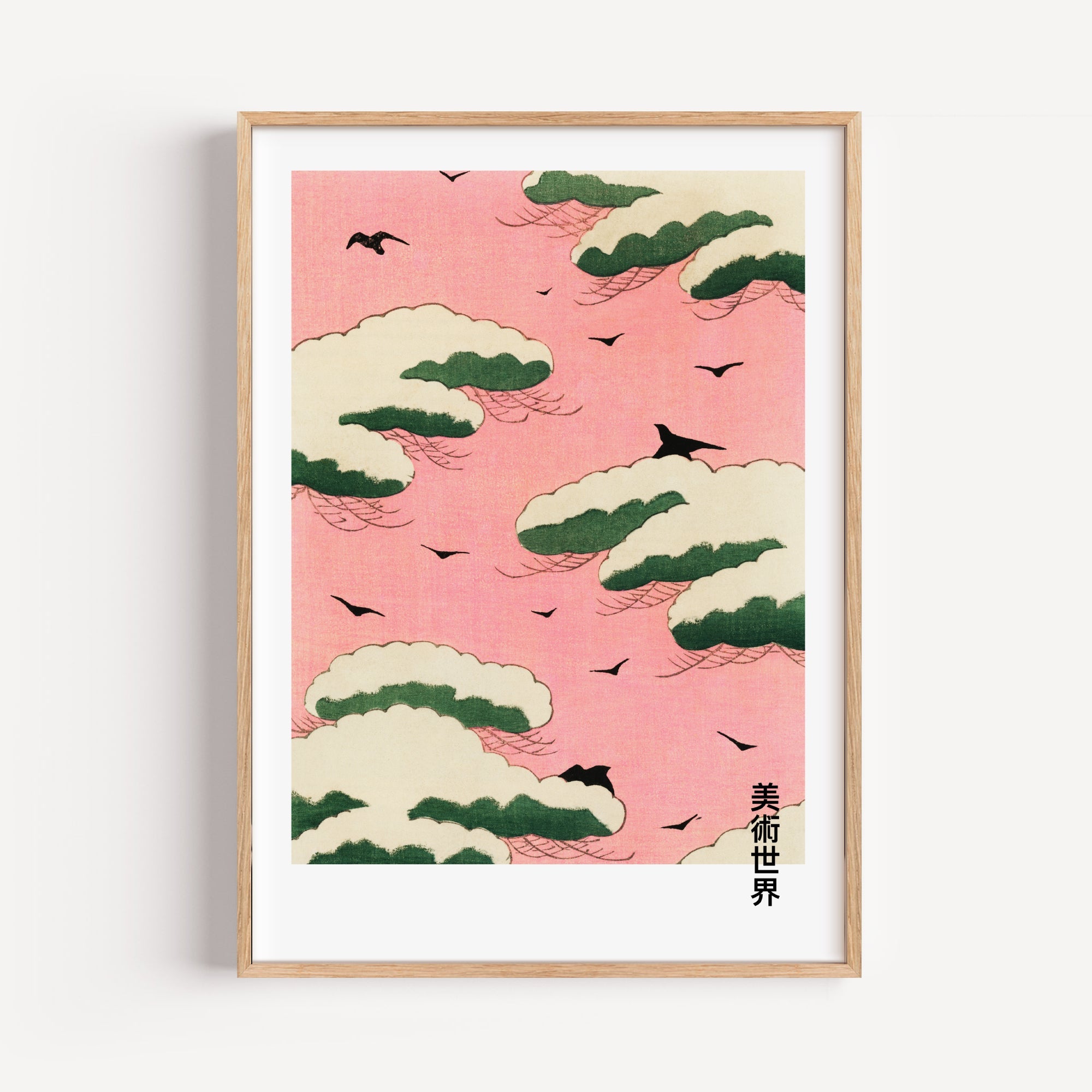 Minimal Pink Japanese Print