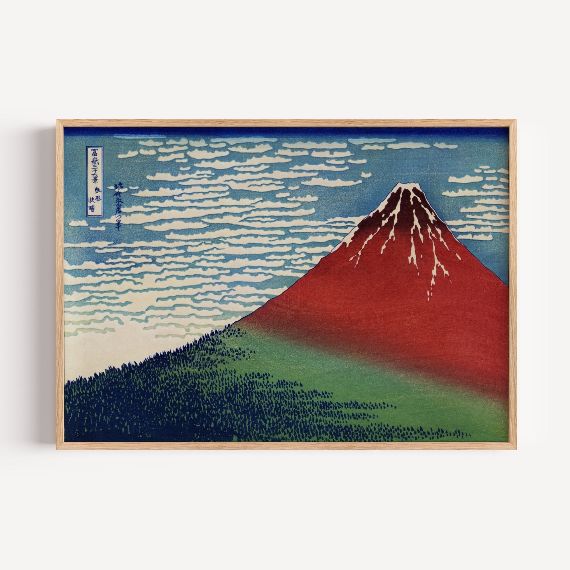 Red Fuji by Katsushika Hokusai