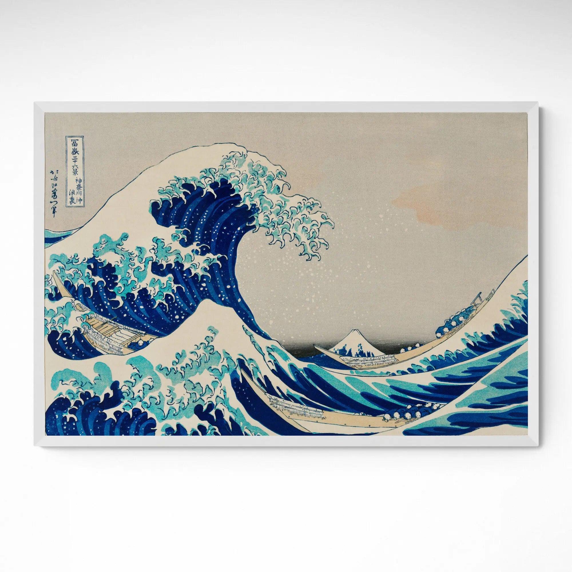 The Great Wave Off Kanagawa by Katsushika Hokusai