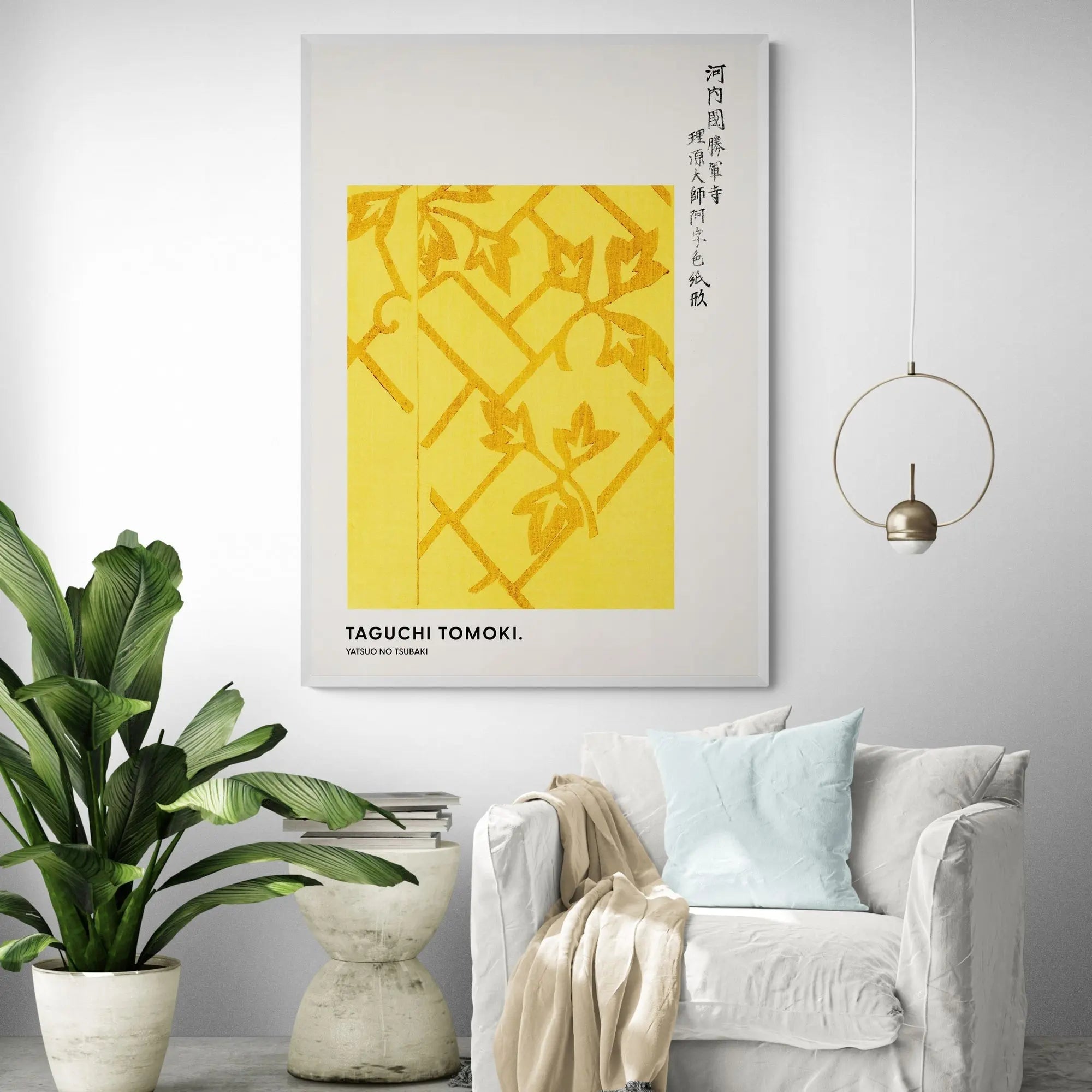 Yellow Woodblock by Taguchi Tomoki