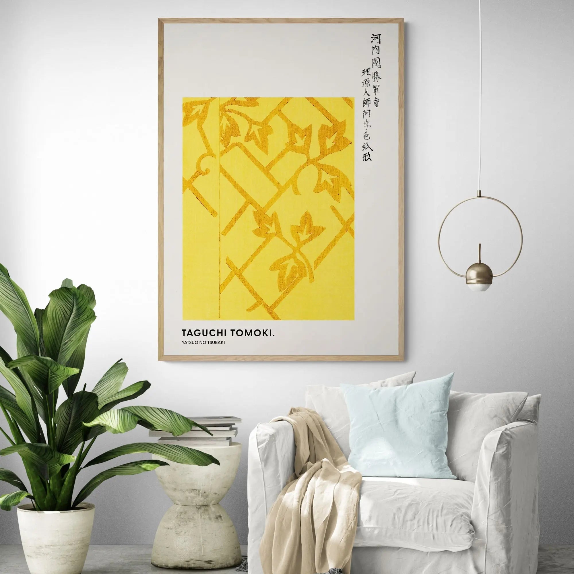 Yellow Woodblock by Taguchi Tomoki