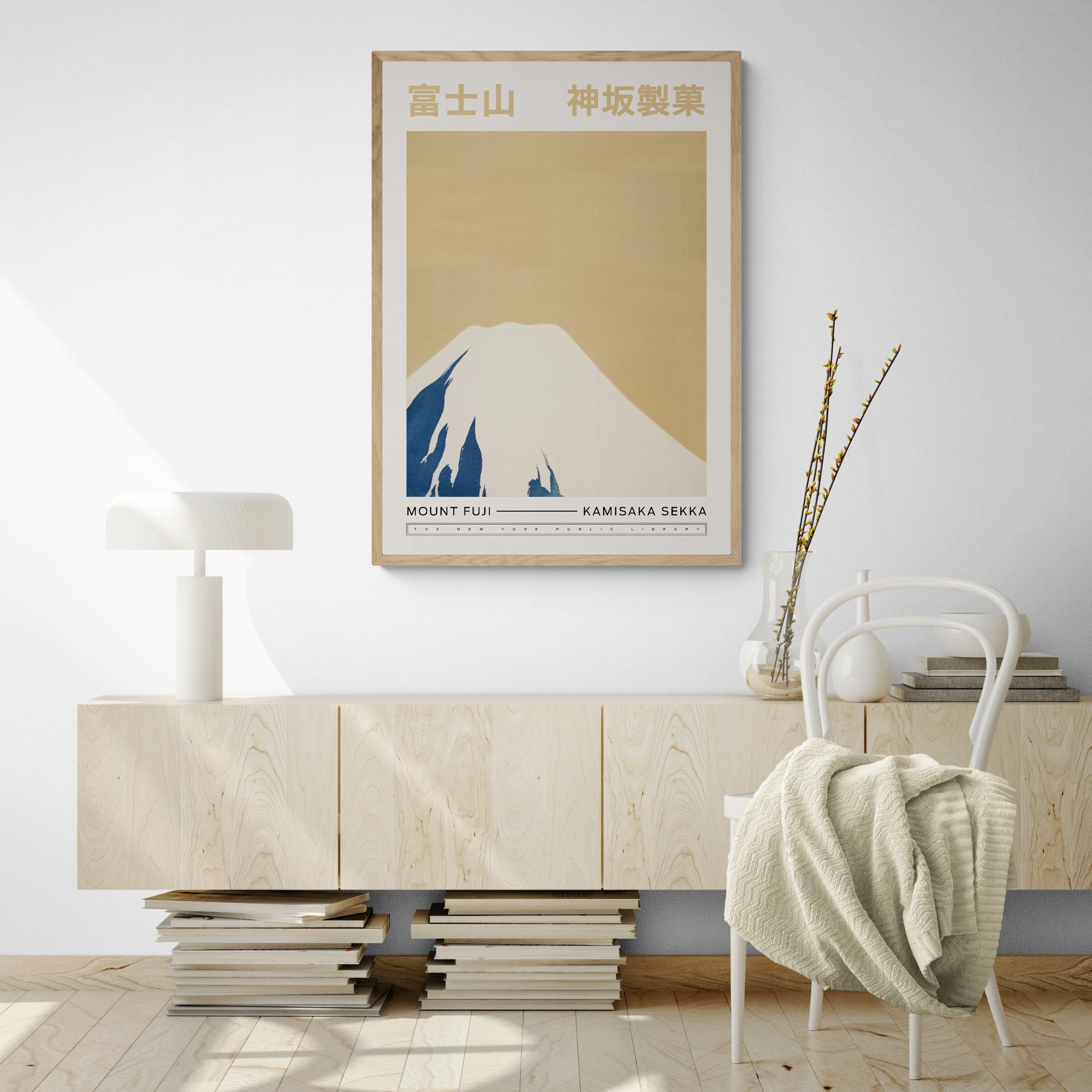 Mount Fuji By Kamisaka Sekka