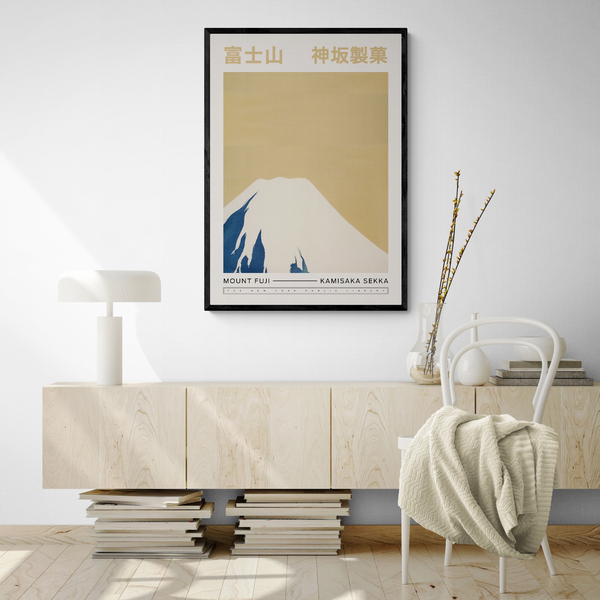 Mount Fuji By Kamisaka Sekka