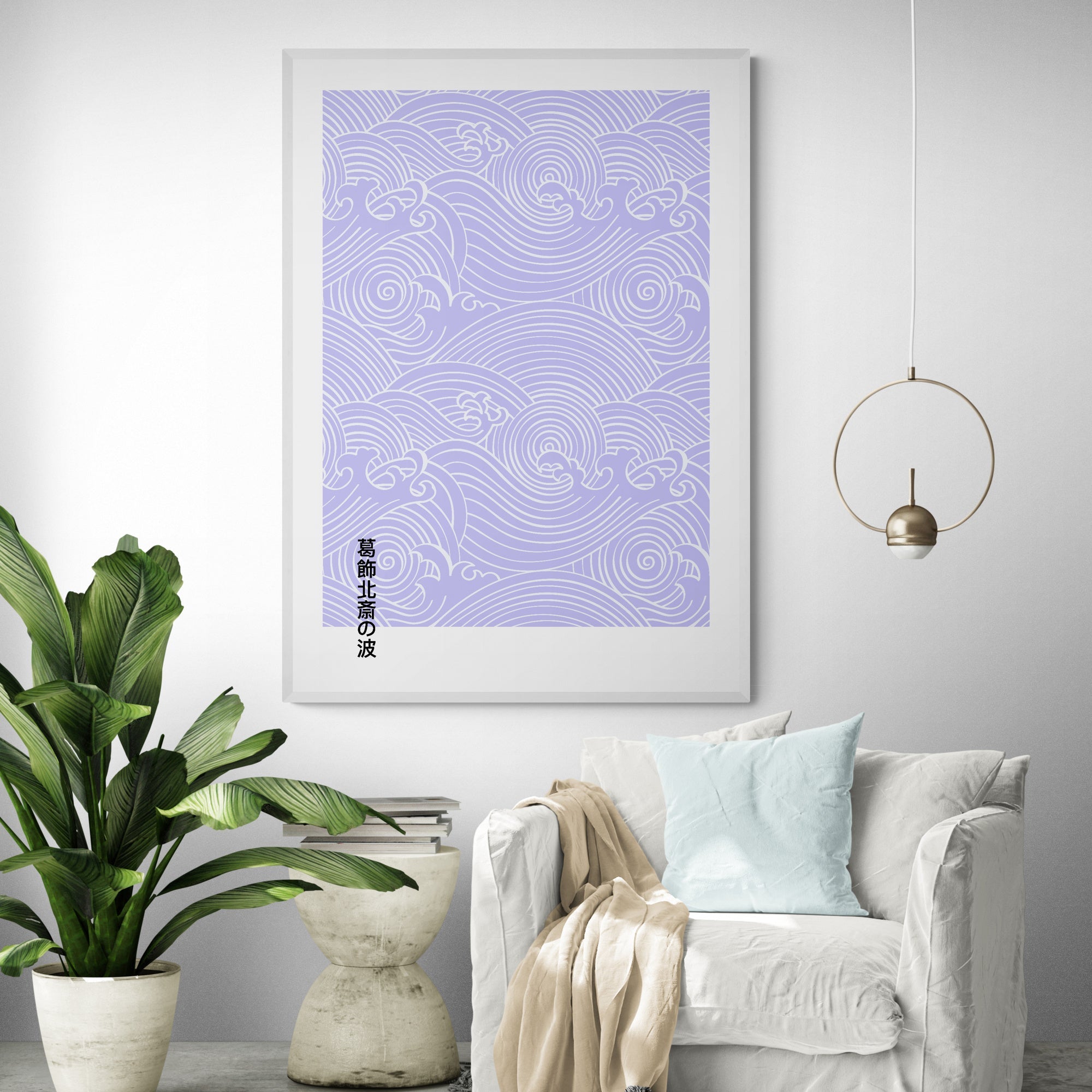 Purple Waves by Hokusai